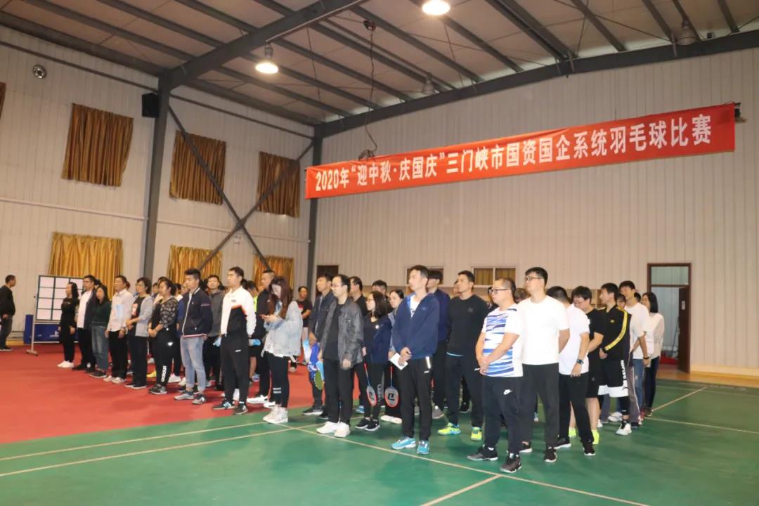 以,球,會友,全民健身,共建,和諧,—,市,國資, . 以球會友 全民健身 共建和諧 ——市國資國企系統羽毛球比賽在集團舉行