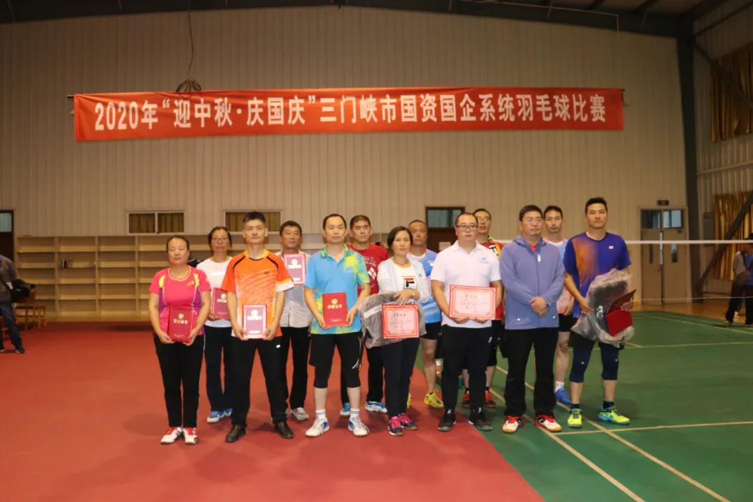 以,球,會友,全民健身,共建,和諧,—,市,國資, . 以球會友 全民健身 共建和諧 ——市國資國企系統羽毛球比賽在集團舉行