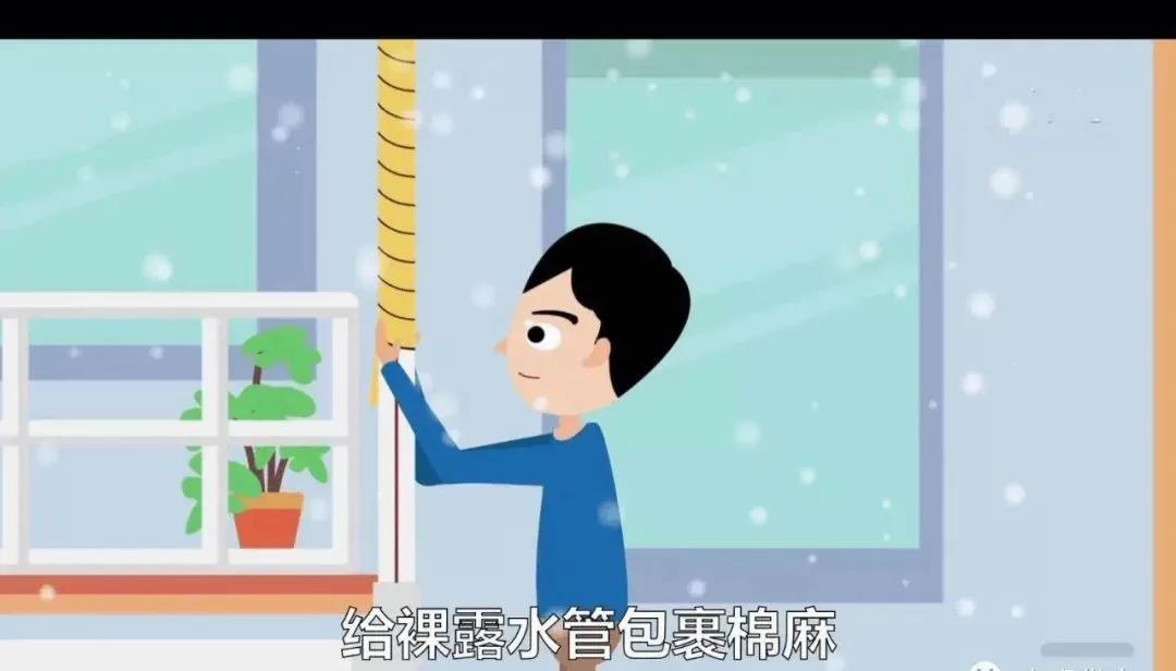 又,一輪,更,強的,寒潮,即,將來臨,請注意,防凍, . 又一輪更強的寒潮即將來臨，請注意防凍！