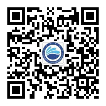 三門峽市,自來水,公司,微信,公眾,平臺,繳費, . 三門峽市自來水公司微信公眾平臺繳費流程引導