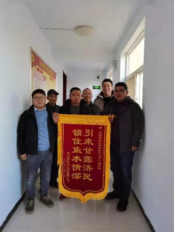 優化,營商環,境,︱,為,群眾,解難,題,獲群,為, . 優化營商環境︱為群眾解難題 獲群眾認可稱贊